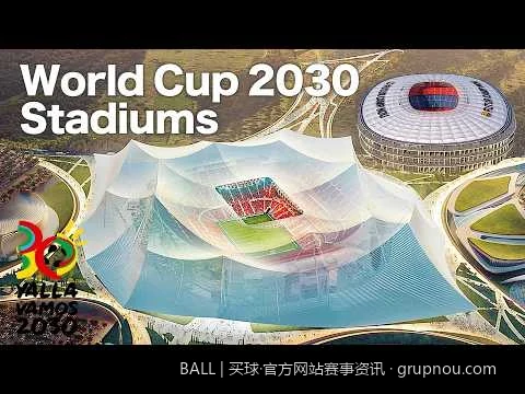 如何利用BALL官方网站进行科学的足球赛事分析？新手入门指南