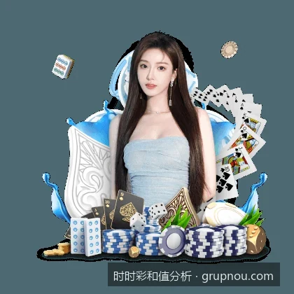 时时彩和值分析与时时彩和值分析相关问题3的核心差异是什么
