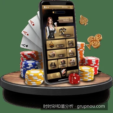 时时彩和值分析与时时彩和值分析相关问题1的核心差异是什么